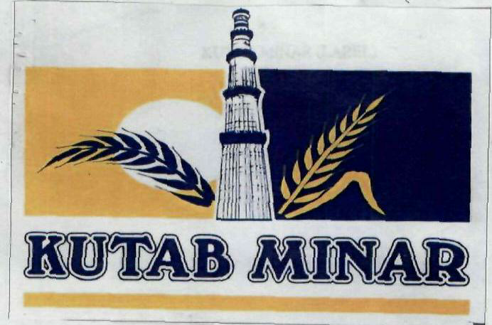 Kutab Minar Device mark 1946443 Trademark