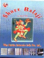 Shree Balaji Device mark 2016864 Trademark