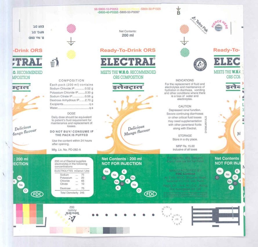 Electral (label) Device mark 1697210 Trademark