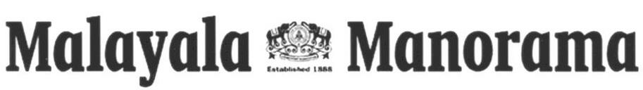 Malayala Manorama Device mark 1597029 Trademark