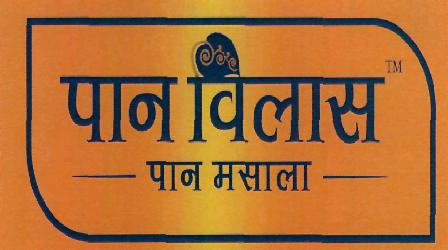 Pan Vilas Pan Masala (label) Device mark 2108338 Trademark