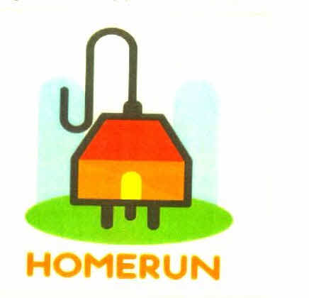 Homerun Device mark 2932896 Trademark