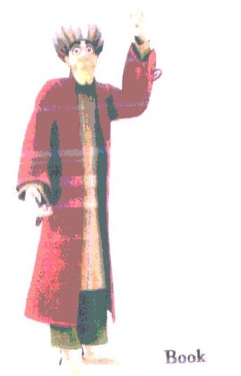 Book (device) Device mark 1812219 Trademark