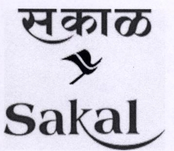 Sakal (label) Device mark 1799522 Trademark