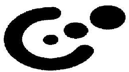 TM Application ID 1890063 Device Device mark 1890063 Trademark