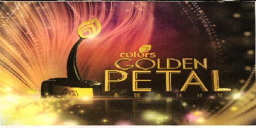Colors Golden Petal Awards Device mark 2244514 Trademark