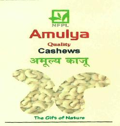 Amulya (device) Device mark 2743619 Trademark