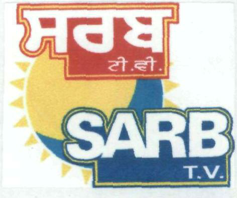 Sarb T.v Device mark 1917640 Trademark