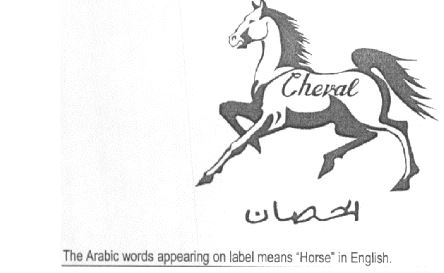 Cheval (label) Device mark 1378982 Trademark