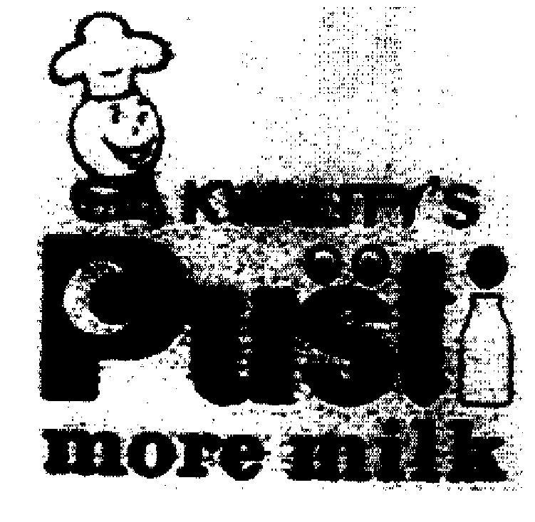 Kwality"s Pusti Device mark 1619321 Trademark