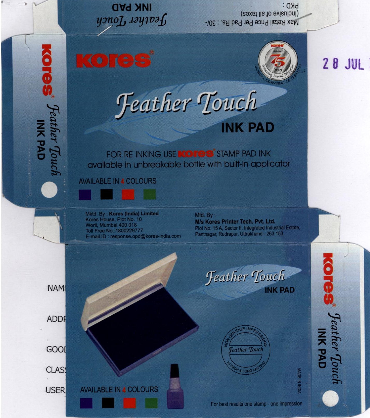 Feather Touch Device mark 1844836 Trademark