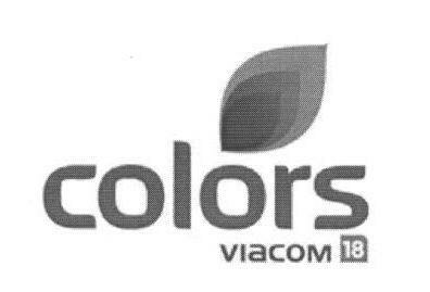 Colors (device) Device mark 1665617 Trademark