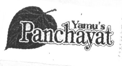 Yamu's Panchayat With One Leaf (device) Device mark 628020 Trademark