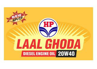 Hp Laal Ghoda Device mark 2312787 Trademark