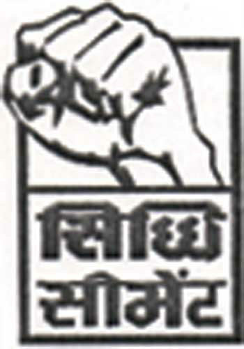 Siddhi Cement.device Of Hand Device mark 1371743 Trademark