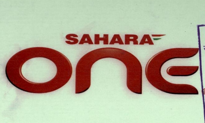 Sahara One Device mark 1962414 Trademark