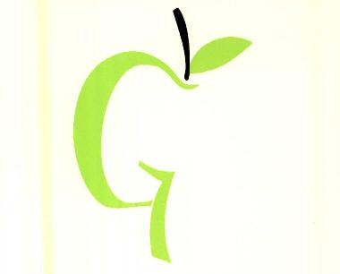 Cj (device Of Leaf) Device mark 2631705 Trademark