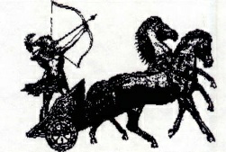 (device Of Horses And Soldier) Device mark 1522435 Trademark