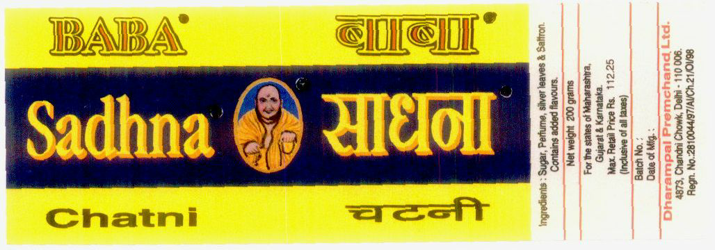 Baba Sadhna Chatni Device mark 840977 Trademark