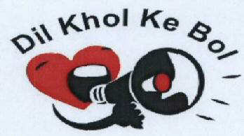 Dil Khol Ke Bol Device mark 1762886 Trademark