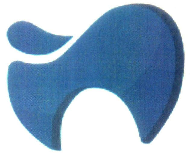 Logo Device mark 2607709 Trademark