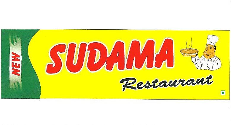 New Sudama Restaurant Device mark 2469021 Trademark