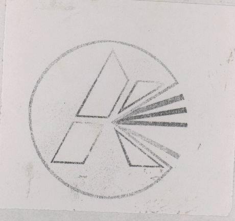 Logo Device mark 1493453 Trademark