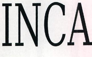 Inca Device mark 2382315 Trademark
