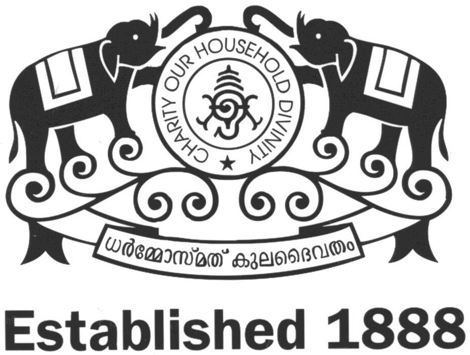 Dharmosmath Kulam Daivadam Device mark 1600151 Trademark