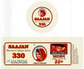 Saajan 330 Device mark 2355514 Trademark