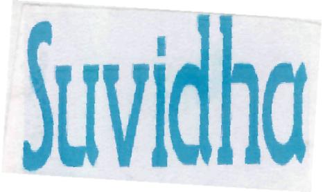 Suvidha (label) Device mark 2165210 Trademark