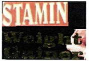 Stamin, Weight Gainer Device mark 1875583 Trademark