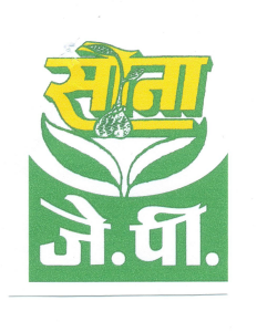 J.p. Sona Device mark 2105683 Trademark