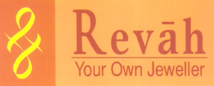 Revah (label) Device mark 1602146 Trademark