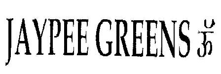 Jaypee Greens Device mark 1844660 Trademark