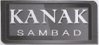 Kanak Sambad Device mark 1733393 Trademark