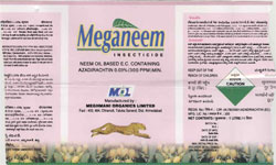 Meganeem Device mark 1093946 Trademark
