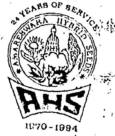 Ahs Logo Device mark 634118 Trademark