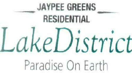 Lake District With Device Device mark 1905214 Trademark