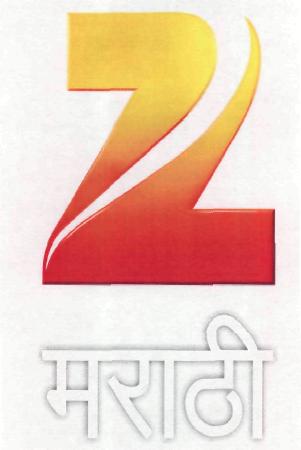 Z - Marathi (label) Device mark 2167144 Trademark