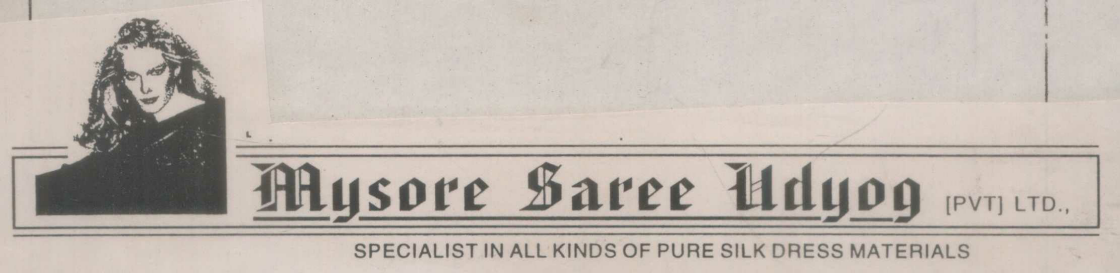 Mysore Saree Udyog Device mark 722208 Trademark