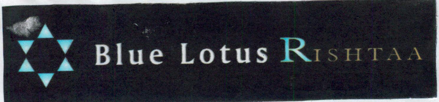 Blue Lotus Rishtaa (device Of Star) Device mark 1444503 Trademark