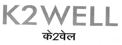 K2well (label) Device mark 2607067 Trademark