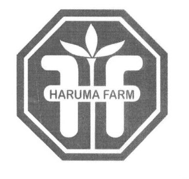 Haruma Farm Device mark 1643361 Trademark