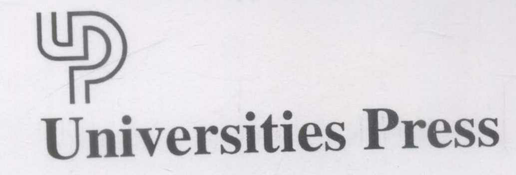 Up Universities Press Device mark 1127553 Trademark