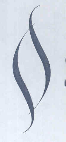 Device Mark Device mark 1755615 Trademark