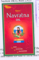 Navratna Oil (dev) Device mark 1677005 Trademark