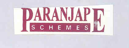 Paranjape (label) Device mark 1575555 Trademark