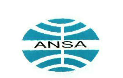 Ansa Device mark 2008575 Trademark