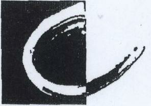 Device Logo Device mark 1793561 Trademark